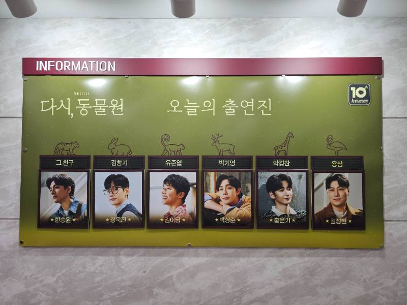 후기 이미지