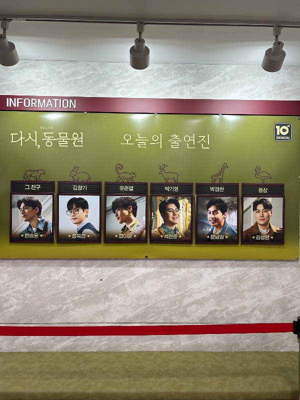 후기 이미지
