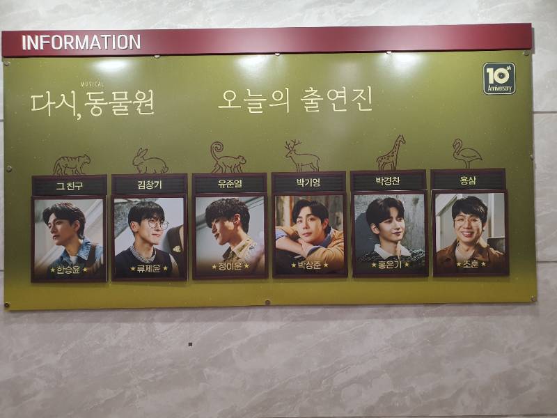 후기 이미지
