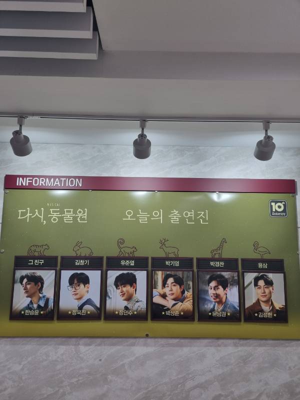 후기 이미지
