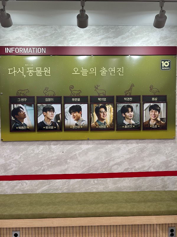 후기 이미지