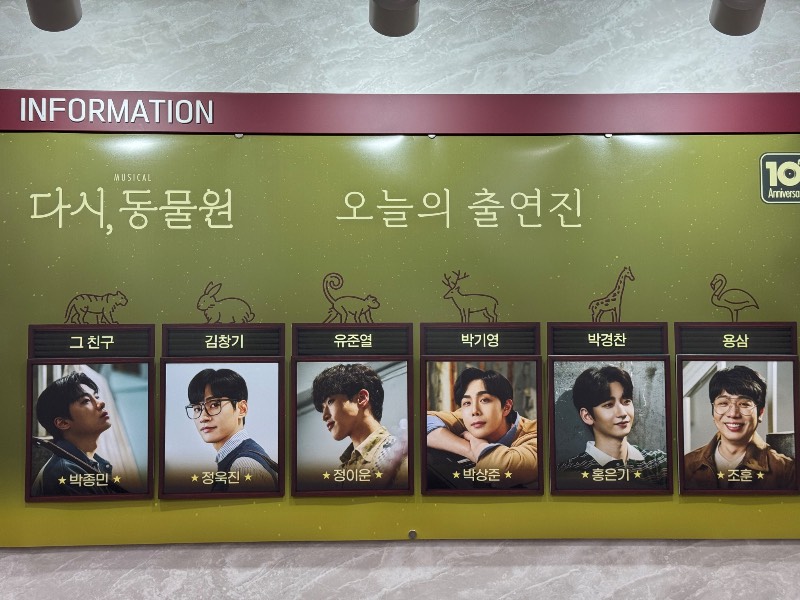 후기 이미지