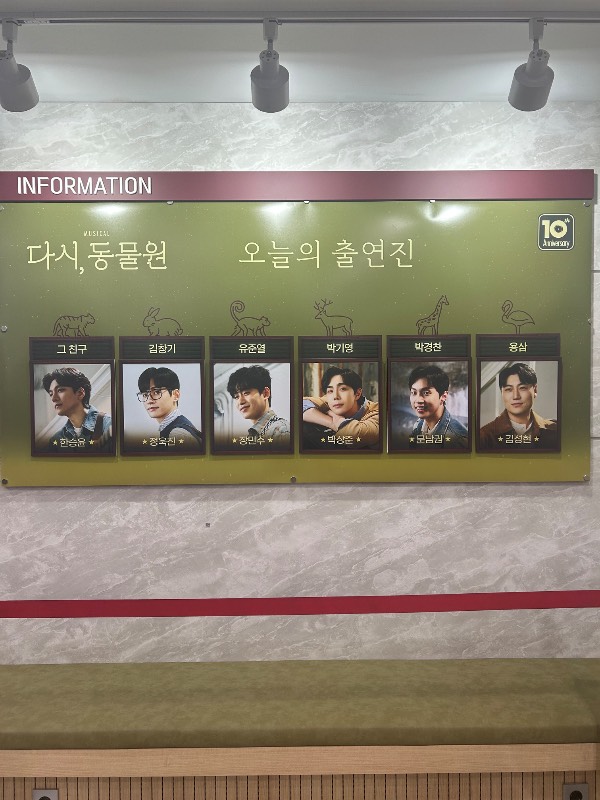 후기 이미지