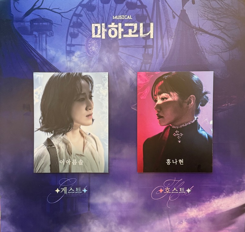 후기 이미지