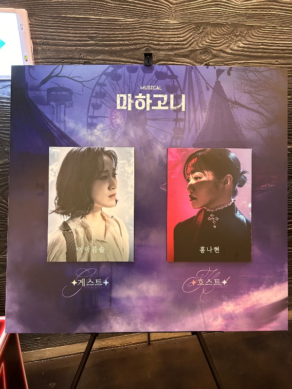 후기 이미지