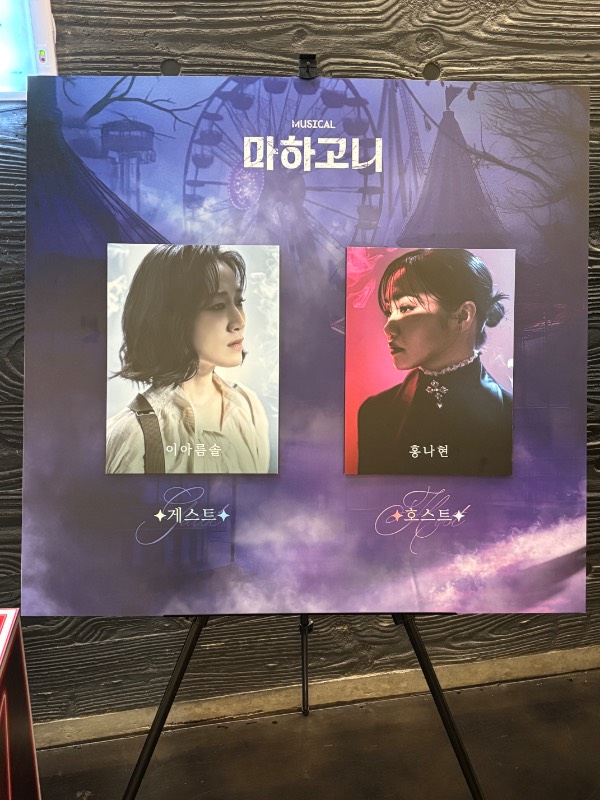 후기 이미지