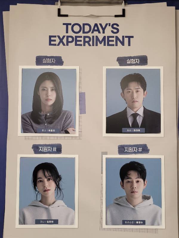 후기 이미지