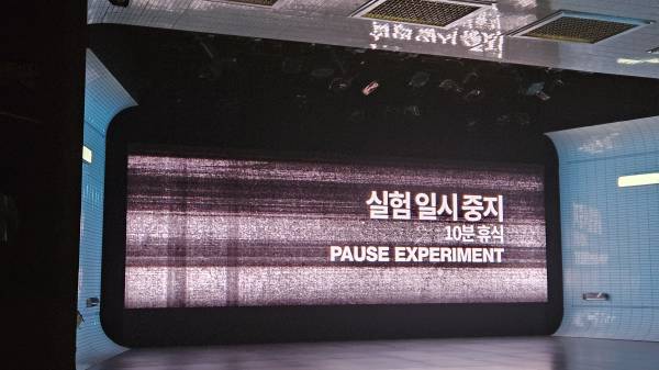 후기 이미지