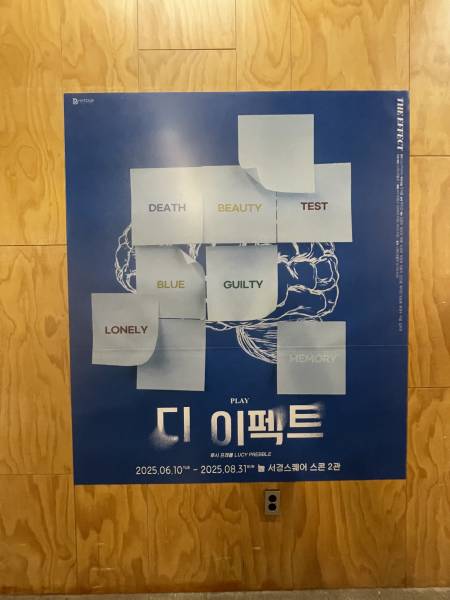 후기 이미지