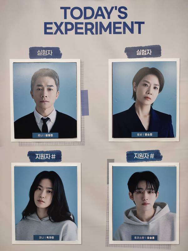 후기 이미지