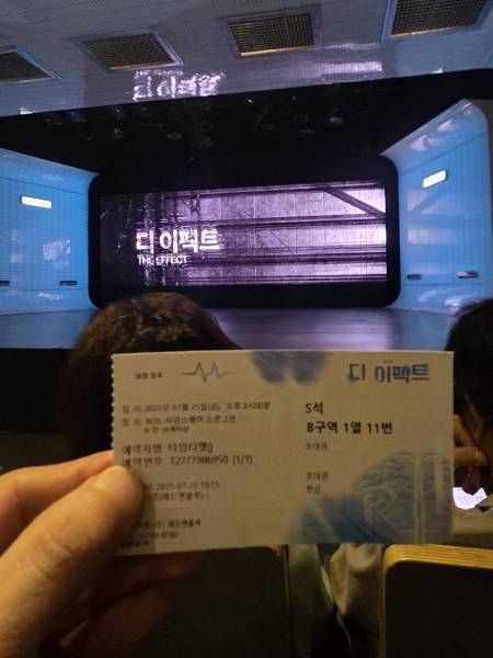 후기 이미지