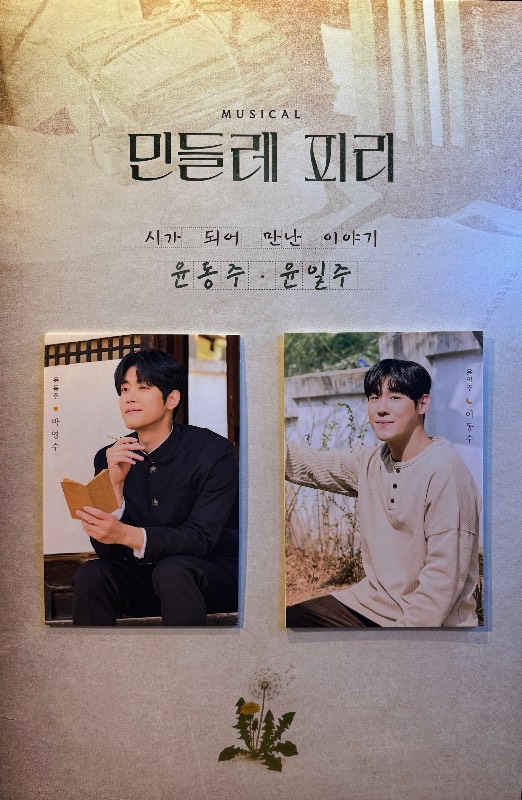 후기 이미지