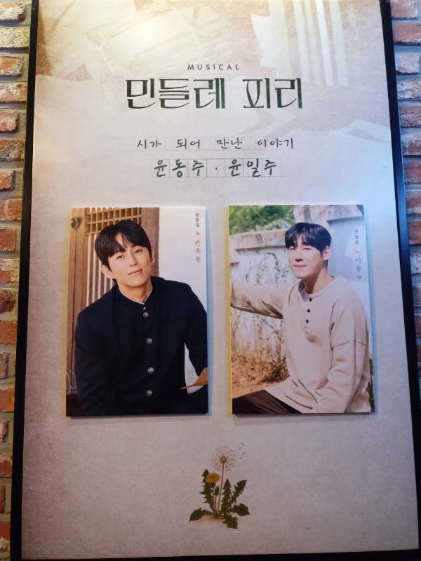 후기 이미지