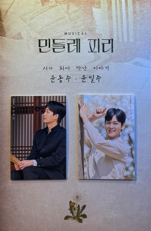 후기 이미지
