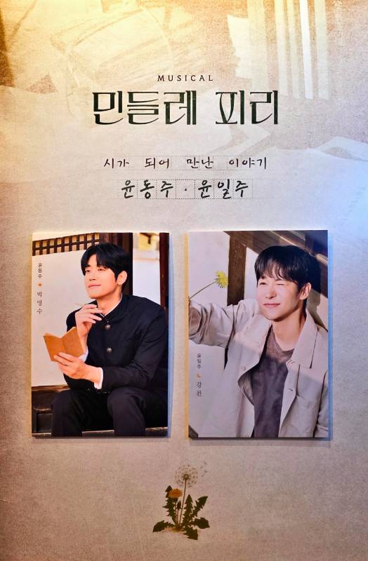 후기 이미지