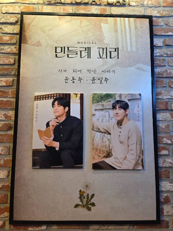 후기 이미지