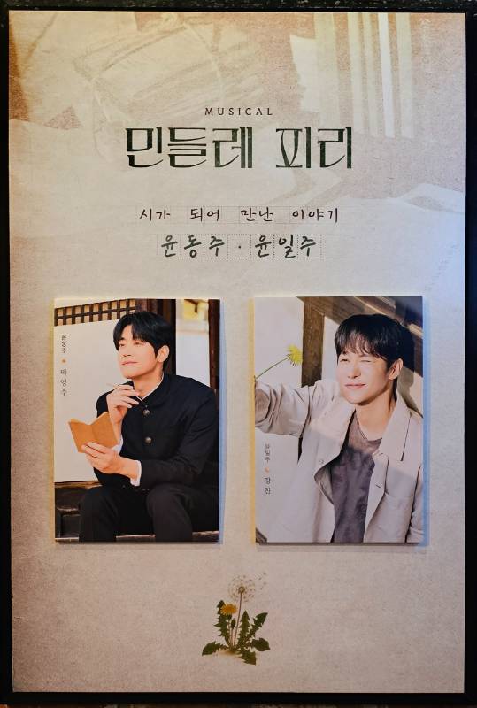 후기 이미지