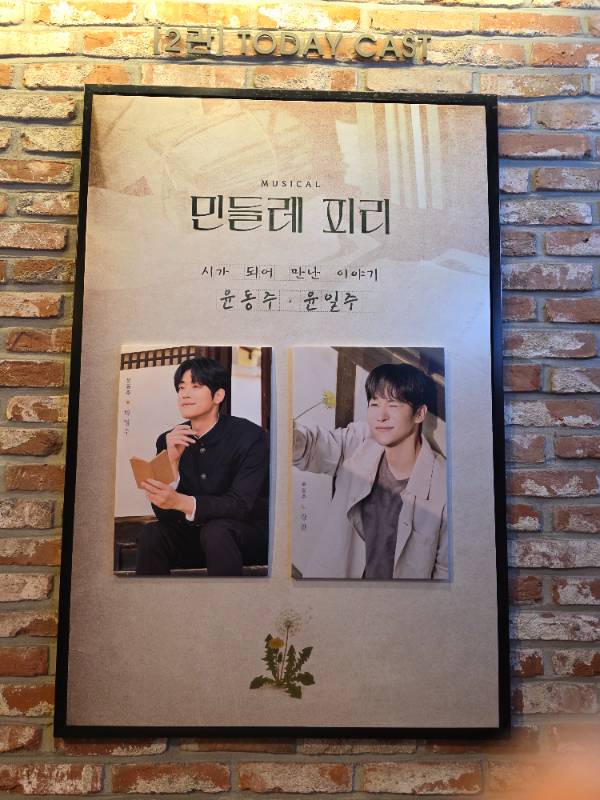 후기 이미지