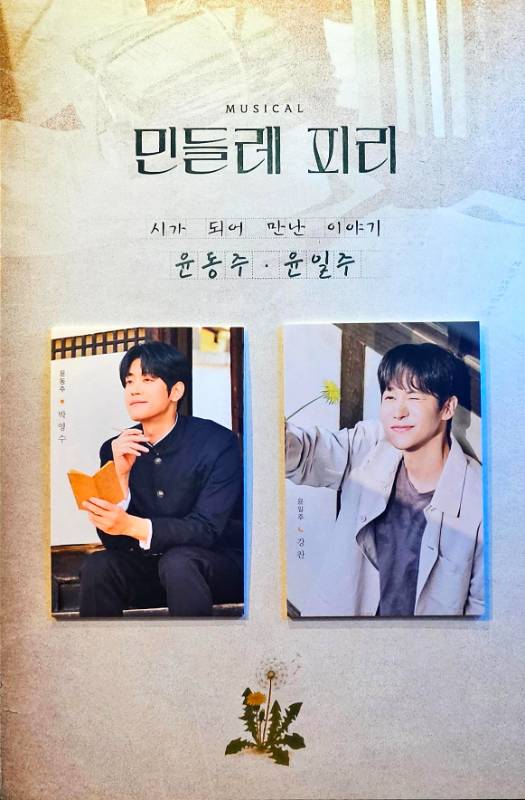 후기 이미지