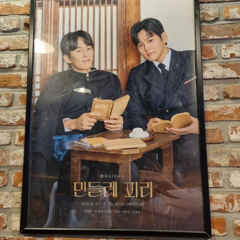 후기 이미지