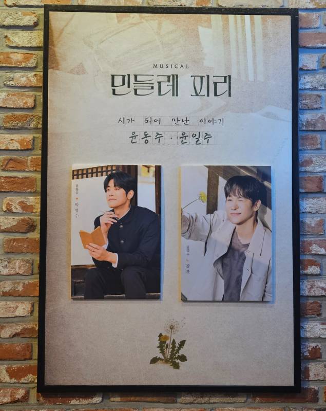 후기 이미지