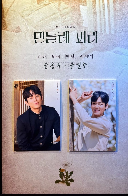 후기 이미지