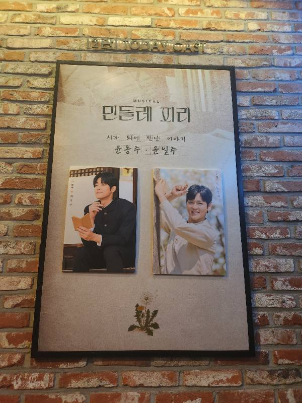후기 이미지