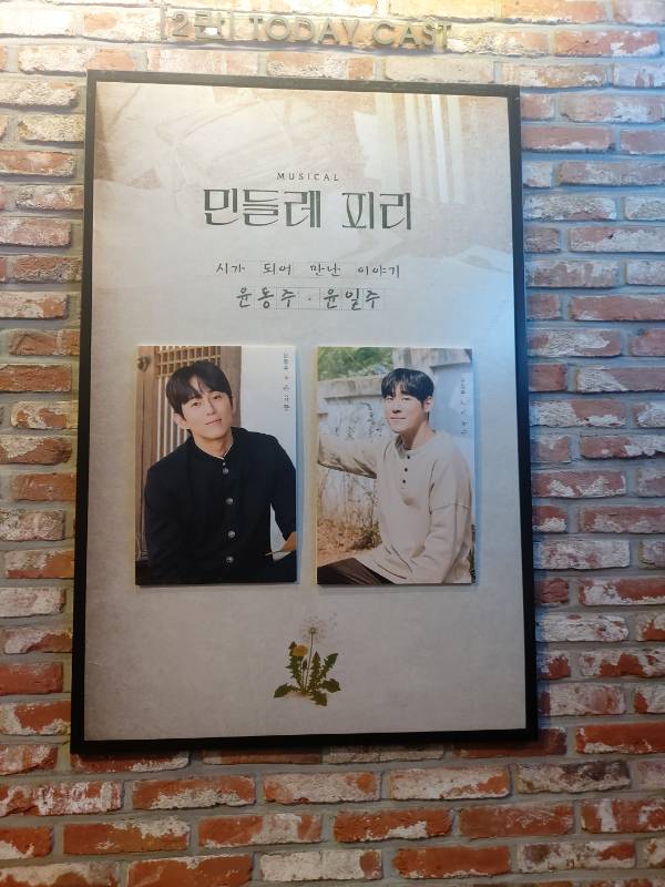 후기 이미지
