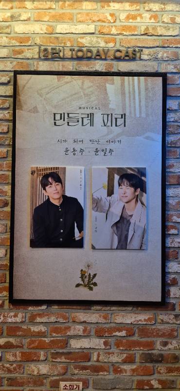 후기 이미지
