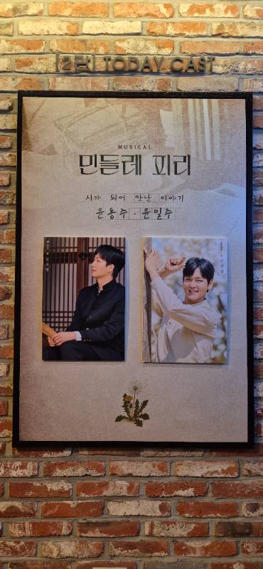 후기 이미지