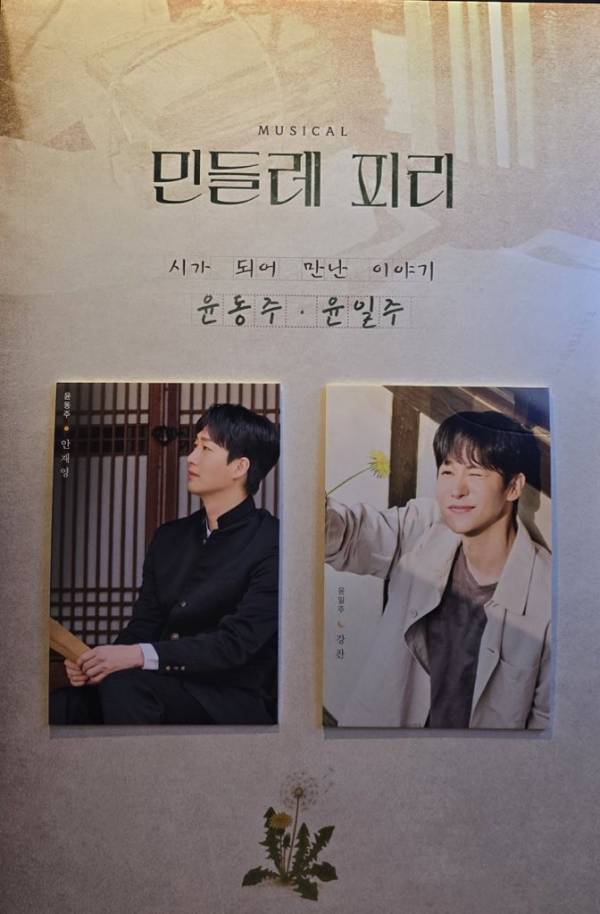 후기 이미지