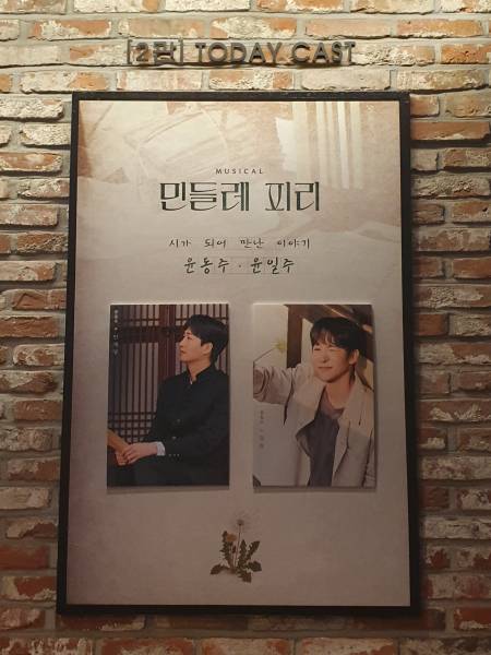 후기 이미지