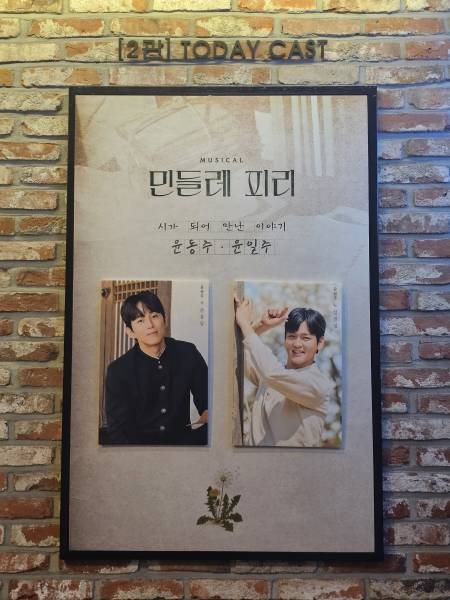 후기 이미지