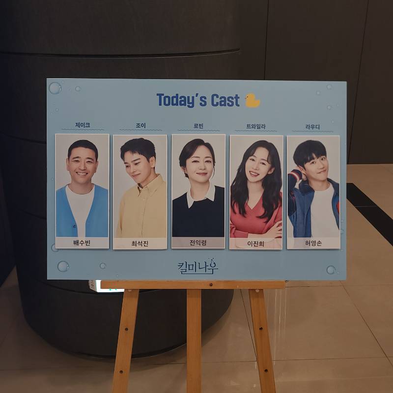 후기 이미지