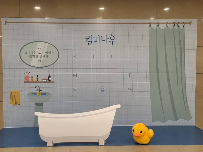 후기 이미지