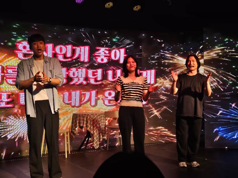 후기 이미지