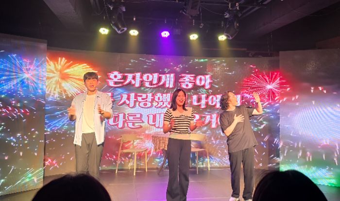 후기 이미지