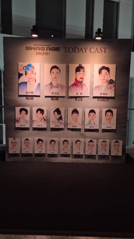 후기 이미지