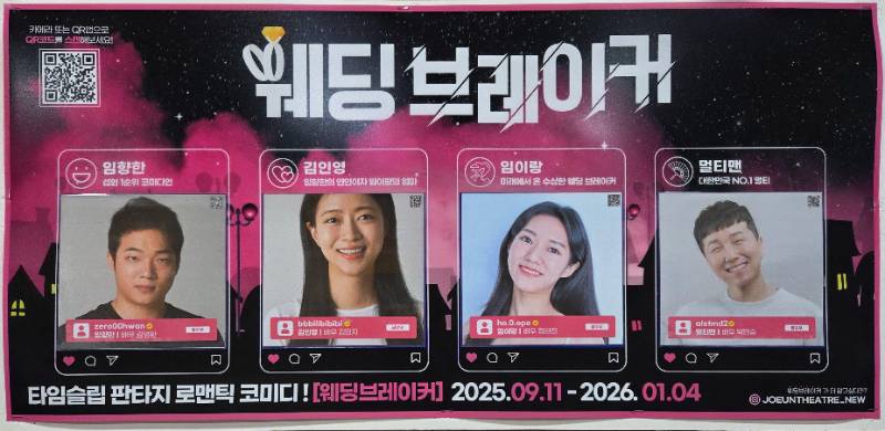 후기 이미지