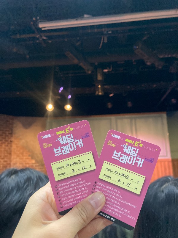 후기 이미지