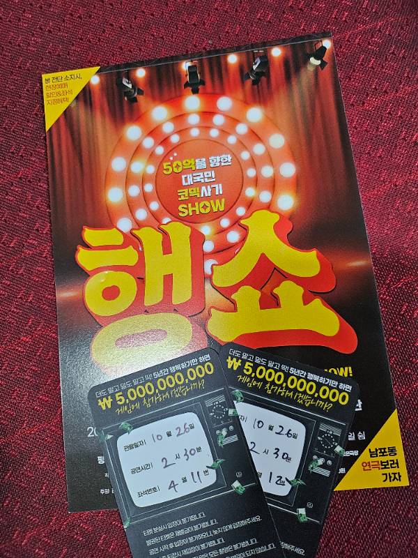 후기 이미지