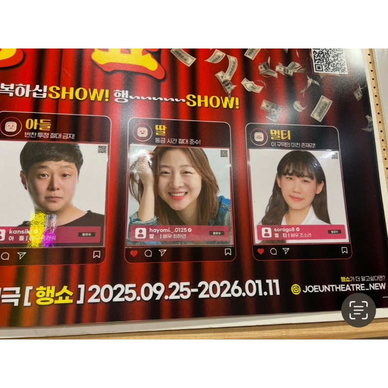후기 이미지