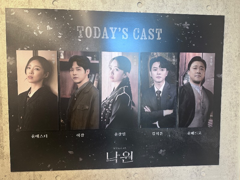 후기 이미지