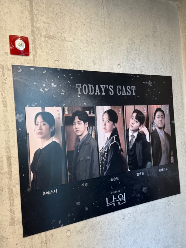 후기 이미지