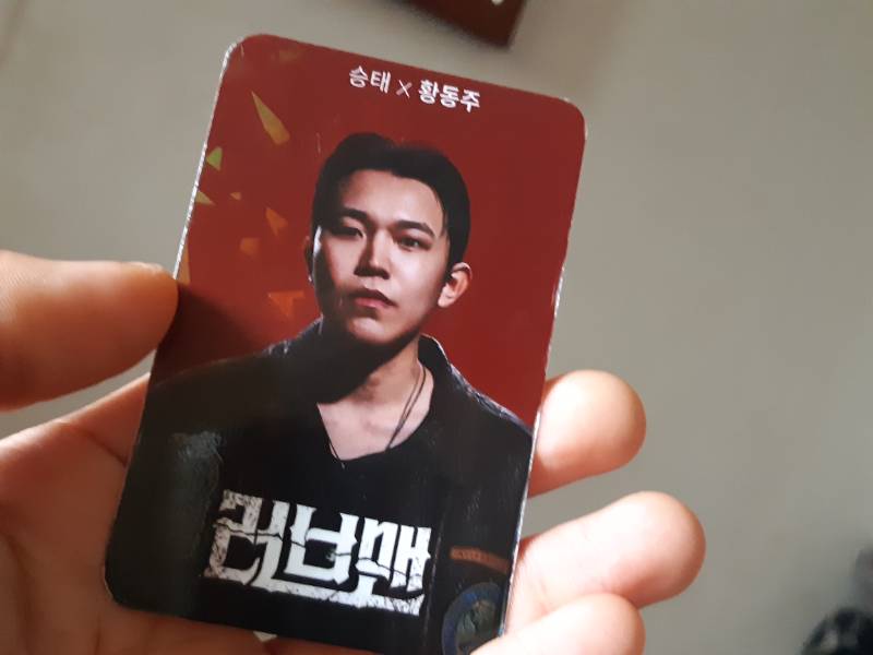 후기 이미지