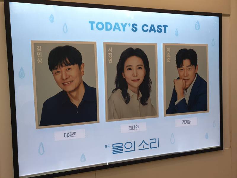 후기 이미지