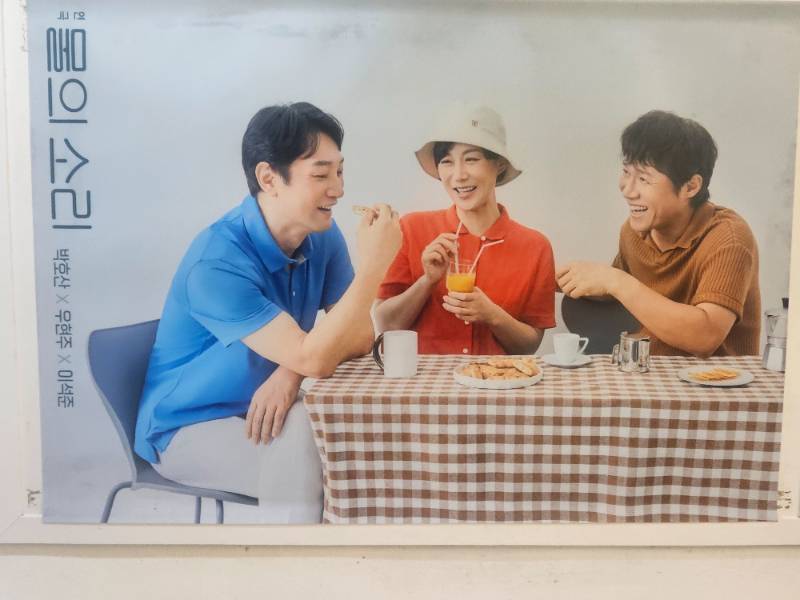 후기 이미지