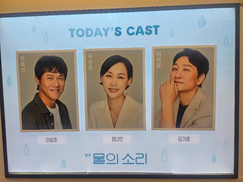 후기 이미지