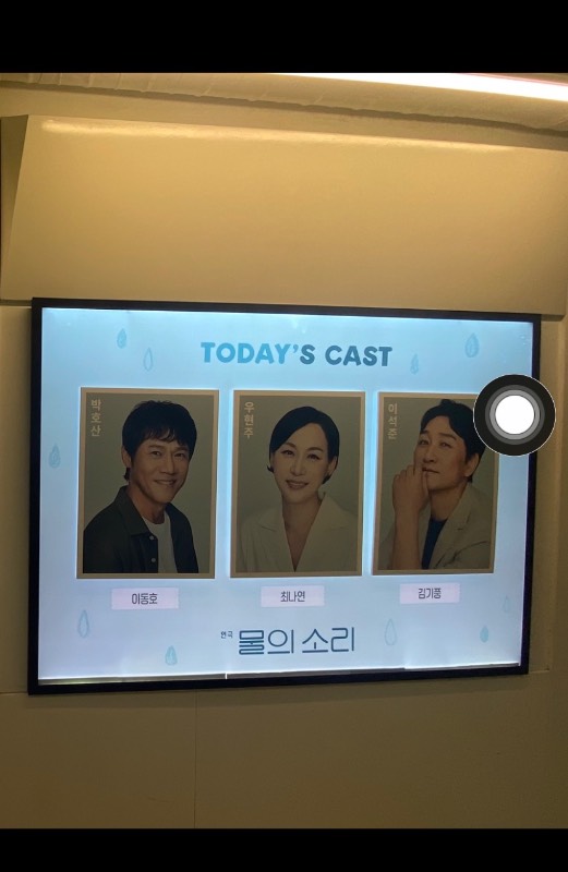 후기 이미지