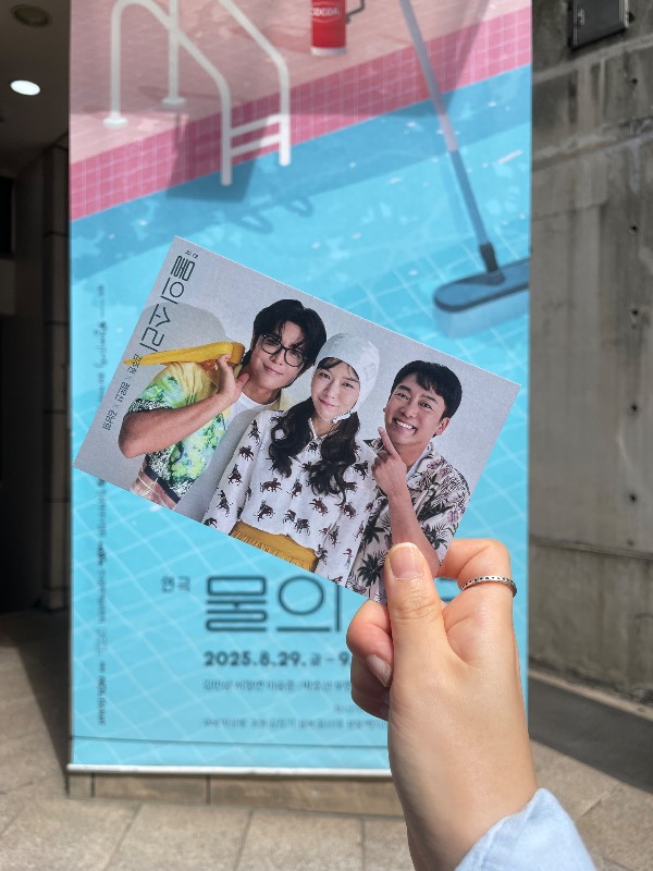 후기 이미지